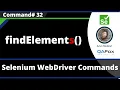 findElements Command - Selenium WebDriver