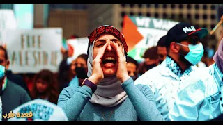 يا إسرائيل أنا مش حكومة وأنا مش نظام 