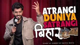 NEWS CHANNELS, BIHAR, DHARMENDRA & MODI JI  || Standup Comedy ll Aditya Mehta