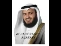 Download Lagu 31.sura Lukman- surat Luqman-Mishary Rashid Al-Afasy