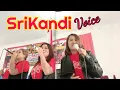 Lagu Srikandi Voice | Sampai Kiamat | Suara nya ngeri bah |