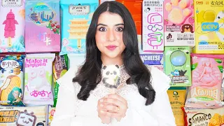 جربت أغرب أنواع الآيس كريم آيس كريم من المستقبل 