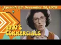 70s Commercials Joyce DeWitt Agree Shampoo Magnavox Sanyo Car Stereos Undie L eggs
