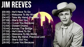 j i m r e e v e s greatest hits 80s 90s country music 200 artists of all time