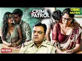 Download Lagu नकाबपोश Gang ने किया महिलाओं पे हमला | Crime Patrol 2.0 | Crime Patrol 2025 Episode