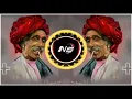Download Lagu Chilam Tambaku Ka Dabba Sameer Stylo Tapori Dhol Mlxx Dj Alex Ngp x SK 🫡🫵😘🫥