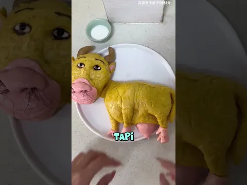 cewe ini bisa membuat roti sapi yang bisa melahirkan #shortviral