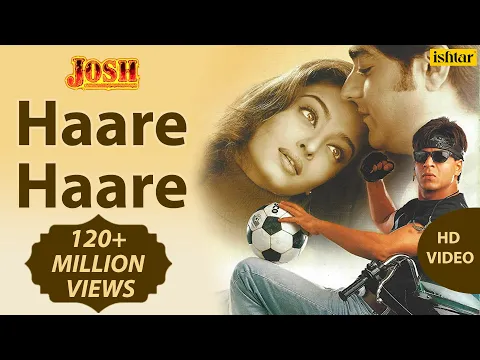 Download MP3 Haare Haare - HD VIDEO | Aishwarya Rai & Chandrachur Singh | Josh | 90's Romantic Song