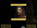 Download Lagu movie song Hindi ll🥵#movie  #movieteaser #movie Hindi#movie 2025