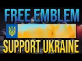 NEW Ukraine Emblem in Destiny 2 RARE Emblem GET IT NOW
