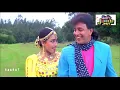 Download Lagu Tum Sharma Ke (((Jhankar))) HD Hi-Bass- Zakhmi Sipahi(1993) - 90s Jhankar songs