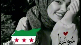 بنت المدارس غاده حلوه وسوريا ابلاده الغنيه كامله اترند التيك توك فا في منها ببلاده يالله بنت المدارس 