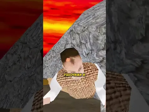 Сделал перепрошивку🧠