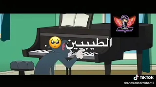 مهرجان قلبي ميت من سنين 