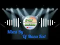 Lagu Nala Jilakara Mogga #dj#song# Mixed By#Dj Manu Korasavada 