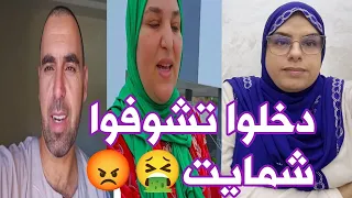 الله ياخذ فيكم الحق يا أشباه الرجال الحمير والميكروبات جاهم النفس على بعضهم Mohamed Radia 