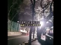 [커버] 릴러말즈 (Leellamarz) - City Lights (Feat. Hash Swan) [City Lights]ㅣLyrics/가사/日本語