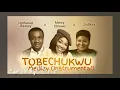 TOBECHUKWU INSTRUMENTAL WITH LYRICS || NATHANIEL BASSEY || MERCY CHINWO || JUDIKAY #nathanielbassey