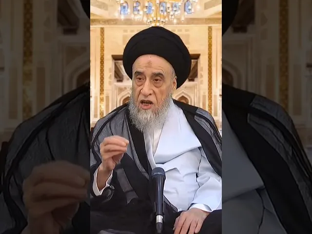 ⁣هل كل من قُتِل ظلما يعتبر شهيدا بالمعني الشرعي الفقهي؟ - #السيد_صباح_شبر #الفقه#مسائل #أحكام