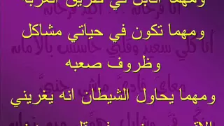ترنيمة أنا فرحان أكيد فرحان 