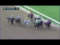 Renegade Wins the G1 Arkansas Derby Full Race Replay Reactions