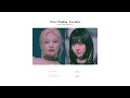 Winter X NingNing - Once Again OST (Line Distribution)
