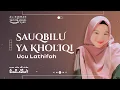 Download Lagu Sauqbilu Ya Kholiqi - Ucu Lathifah :: Syaikh Mansur as Salimi | AHML Sholawat
