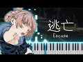 Download Lagu ヨルシカ - 「逃亡」 (よふかしのうたPV 記念曲)[ピアノ]