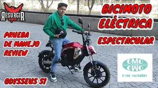 bicimoto el ctrica 2024 odysseus s1 review prueba de manejo