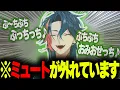 Download Lagu 【おみせっち】開幕ノリノリで始まる初見プレイヤー魁星のプチプチおみせっち【にじさんじ切り抜き / 魁星】