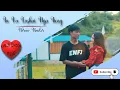 Download Lagu Ia Ka Lashai Nga Tieng | Khraw Umdor Official Music Video
