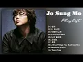 Download Lagu To Your side - Jo Sung Mo (Lovers in Paris - OST)/ full album songs 2022