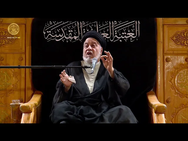 ⁣مجالس العزاء | السيد عامر الحلو (3) جمادى الآخرة 1447 هـ