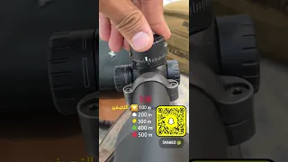 دربيل سوارفسكي     نظام    دندنها