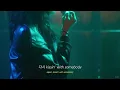 @ 전부 망쳤어: 나우아임영, Royal 44 - KISS KISS KISS(Feat. 선우 (THE BOYZ)(Prod. by Hukky Shibaseki) [가사/해석]