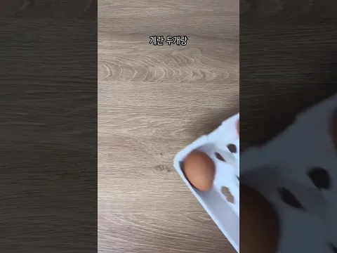 와라잇 요리 파업
