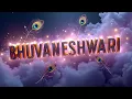 Download Lagu Aum Hreem Bhuvaneshwarai Namaha Lo-Fi | Ambient Sanskrit Mantra for Sattvic Character