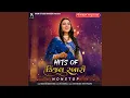 Lagu Hits Of Kinjal Rabari Mogaldham Bhaguda