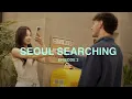 Download Lagu CORBYN BESSON - SEOUL SEARCHING (EPISODE 2)