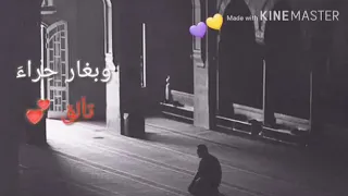 اقرا اقرا يا محمد 