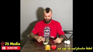 ترکیبی های بهادر وحشی 