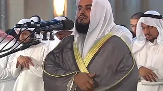 Download Surah Al Ghafir Merdu Full Misyari Rasyid Alafasy سورة الغافر MP3