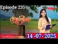 Download Lagu Hengulia Today Full Episode 14 July 2025 hengulia New episode