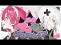 Download Lagu 【MV】勇者ザコすぎワロタＷＷＷＷＷ / めておら【公式ペア】【メルト・ダ・テンシ×みかさくん】【新人歌い手グループ】