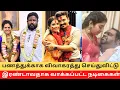 Download Lagu Top Serial Actresses Married for Money !! || Cinema SecretZ