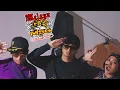 Download Lagu Against Mel - MelayuSwagGiler #MSG (feat. F.Rider \u0026 Sophiarazk) OFFICIAL MUSIC VIDEO