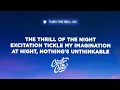 Sébastien Tellier - Thrill Of The Night (Lyrics) David Guetta Remix ft. Slayyyter