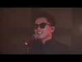 Haqiem Rusli - Segalanya (Virtual Concert)