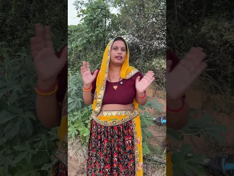 If the wife’s behaviour shows arrogance or irritability towards the husband #minivlog #shortvideo