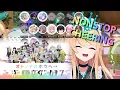Lagu NijiEN watches their cover premiere // Oto no naru hou e (オトノナルホウへ) 【NIJISANJI EN】